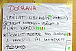 větší obrázek: Omezit dopravu, udělat z náměstí náměstí.